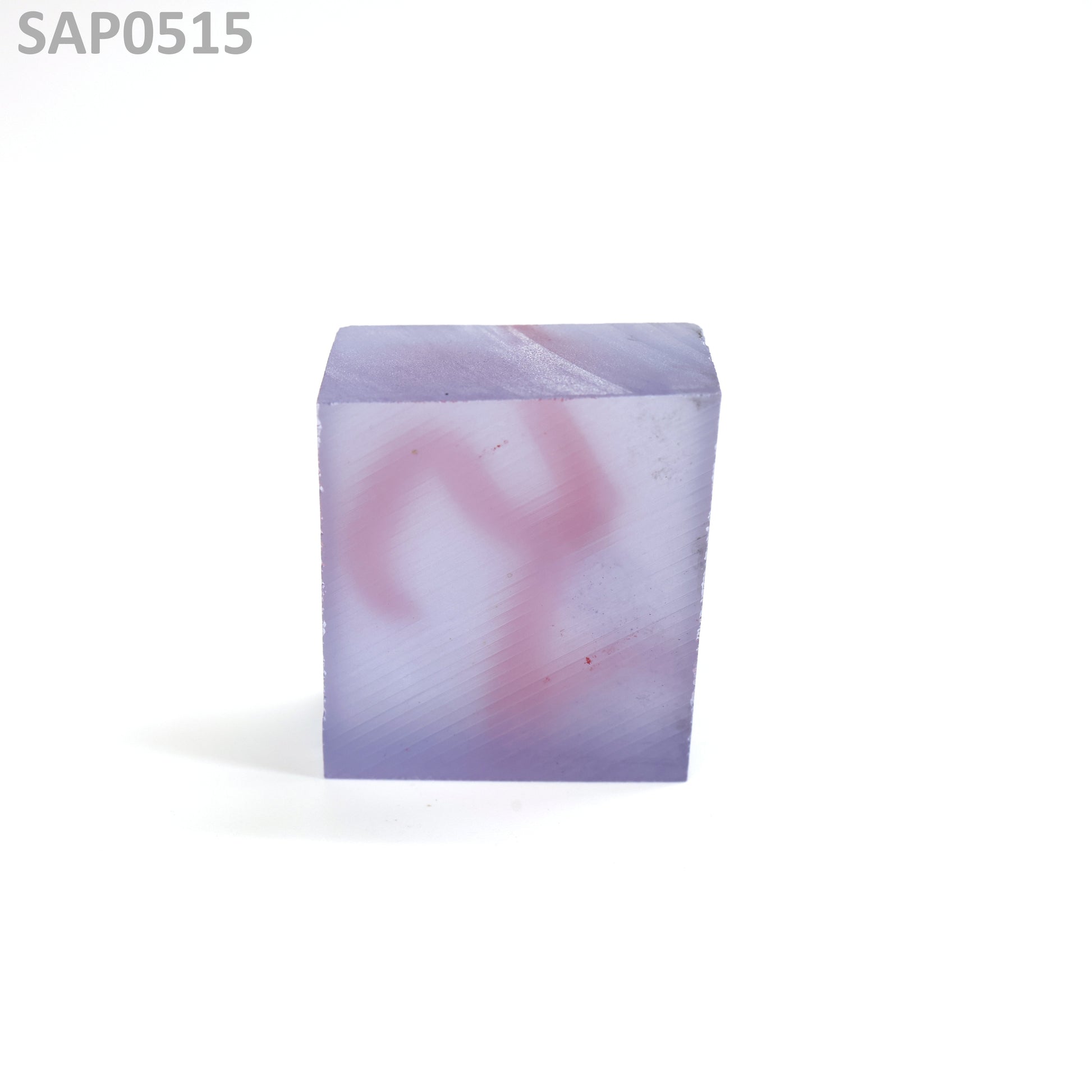 Extra Light Blue Sapphire : SAP0515