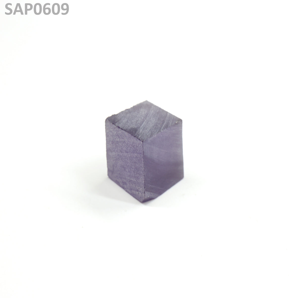 Purple Color-Change Sapphire : SAP0609