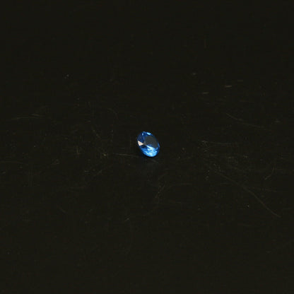 UV Reactive Nanosital #E-459 Lab Created Faceting Rough for Gem Cutting - Various Sizes : #BEGIN