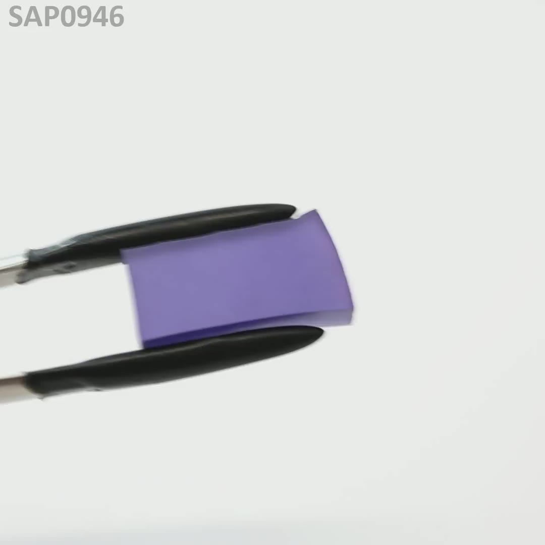 Medium Blue Sapphire : SAP0946