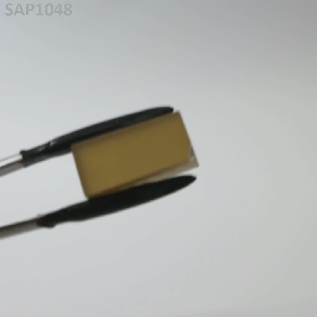 LV Yellow : SAP1048