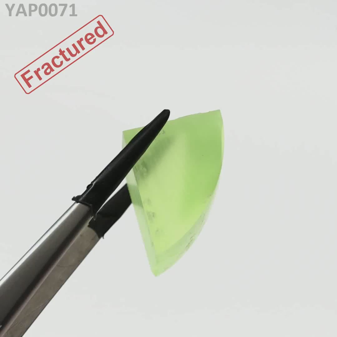 Pr:YAP : YAP0071