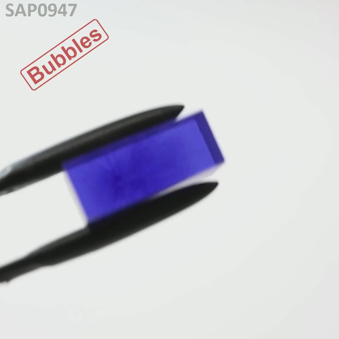 Medium Blue Sapphire : SAP0947