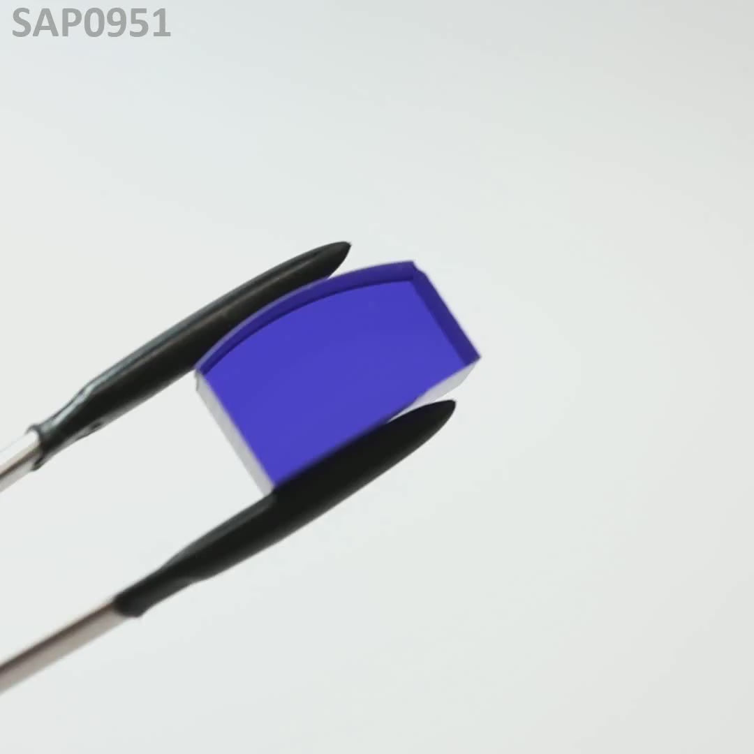 Medium Blue Sapphire : SAP0951