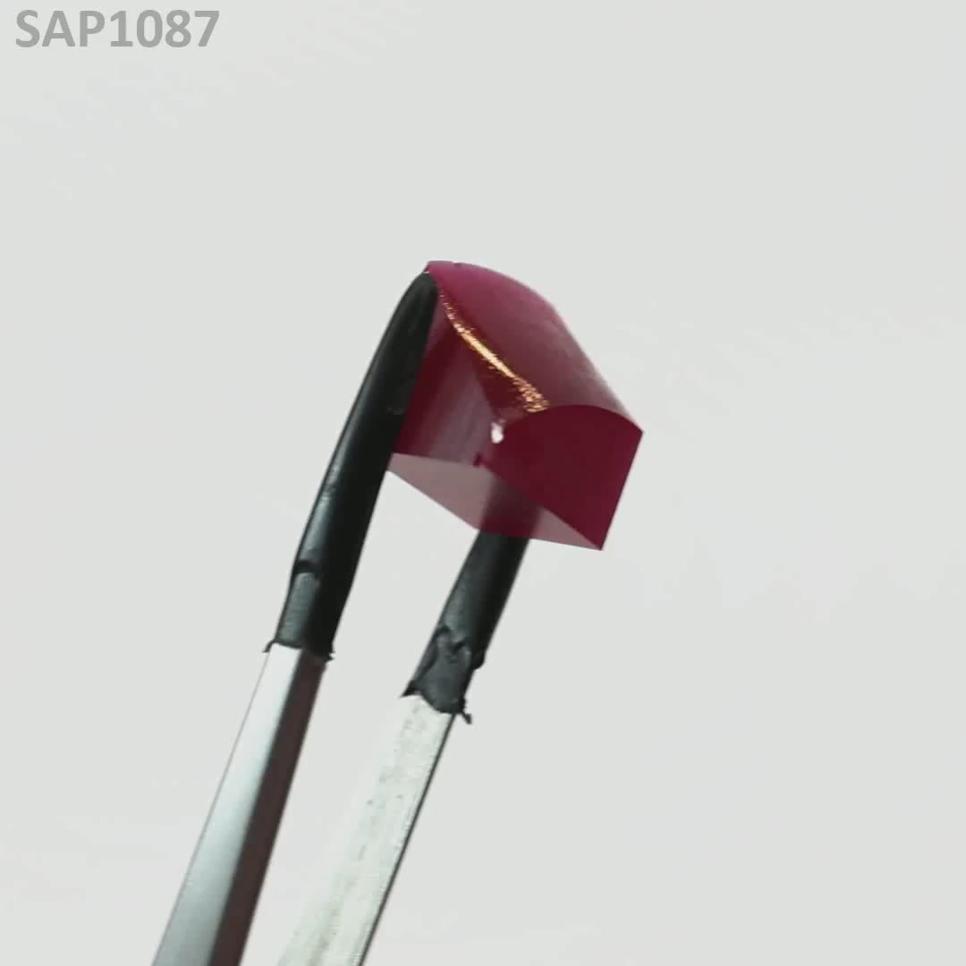 Pigeon Blood Red Sapphire : SAP1087