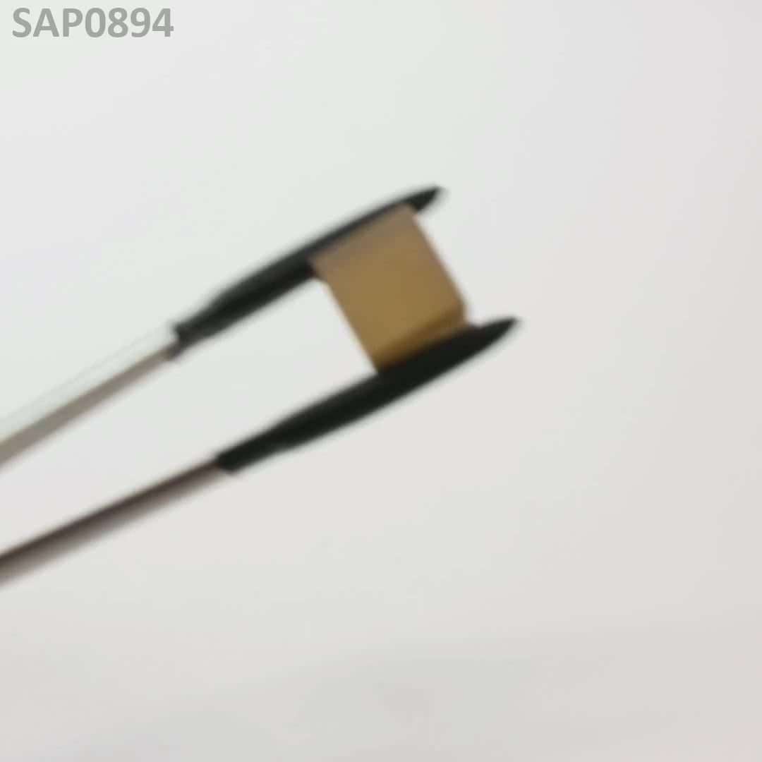 LV Yellow : SAP0894