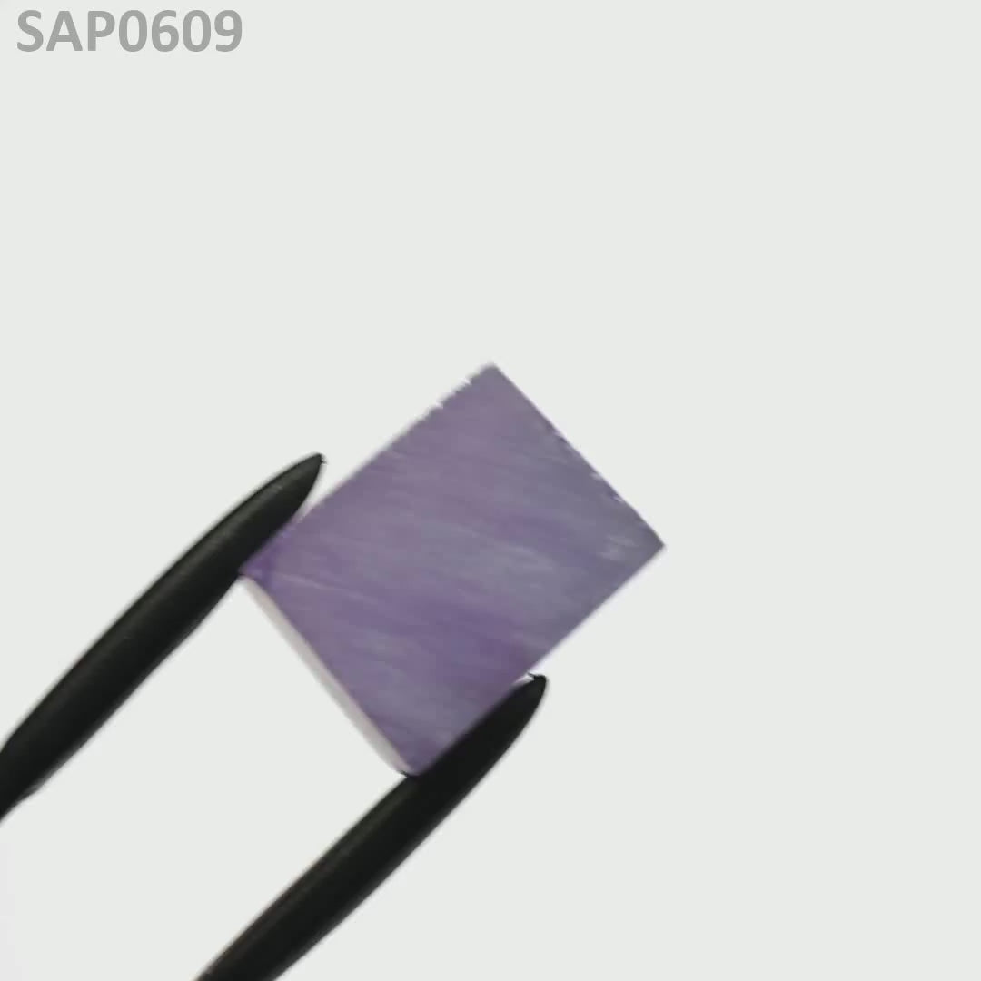 Purple Color-Change Sapphire : SAP0609