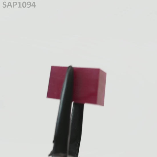 Pigeon Blood Red Sapphire : SAP1094