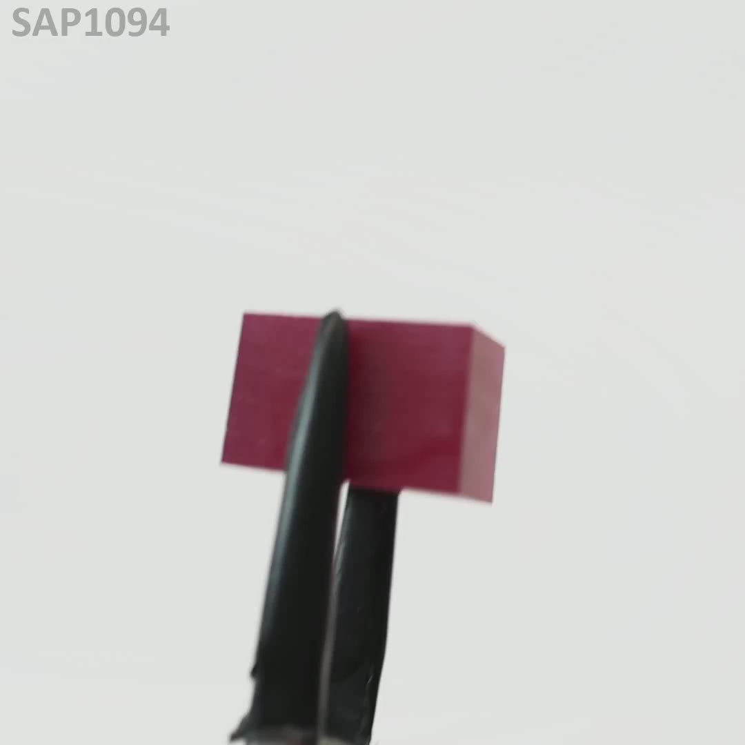 Pigeon Blood Red Sapphire : SAP1094