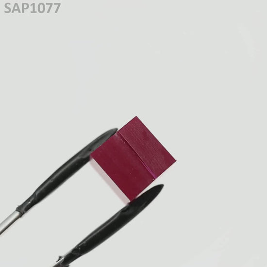 Pigeon Blood Red Sapphire : SAP1077