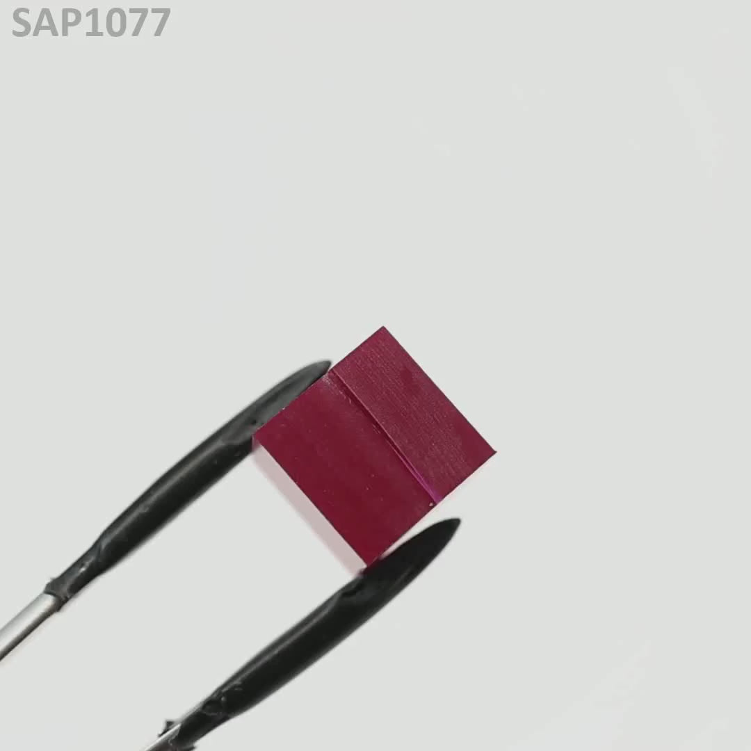 Pigeon Blood Red Sapphire : SAP1077