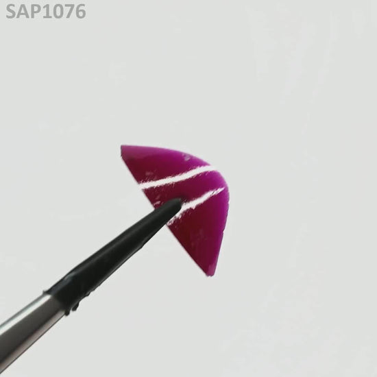 Pigeon Blood Red Sapphire : SAP1076