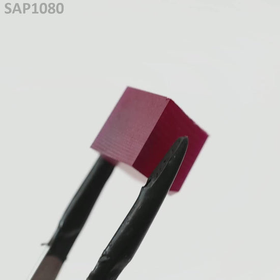 Pigeon Blood Red Sapphire : SAP1080