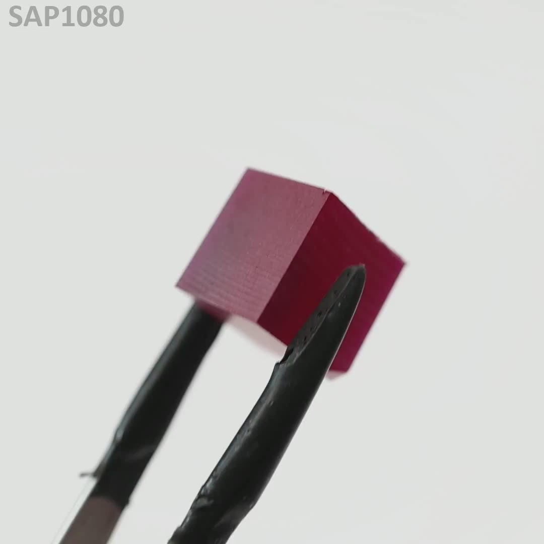 Pigeon Blood Red Sapphire : SAP1080