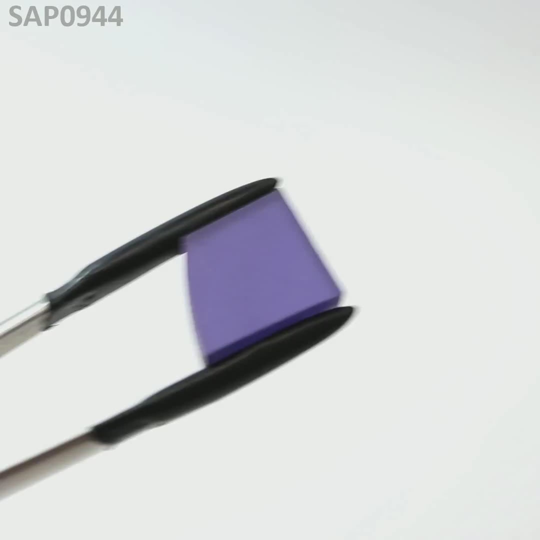 Medium Blue Sapphire : SAP0944