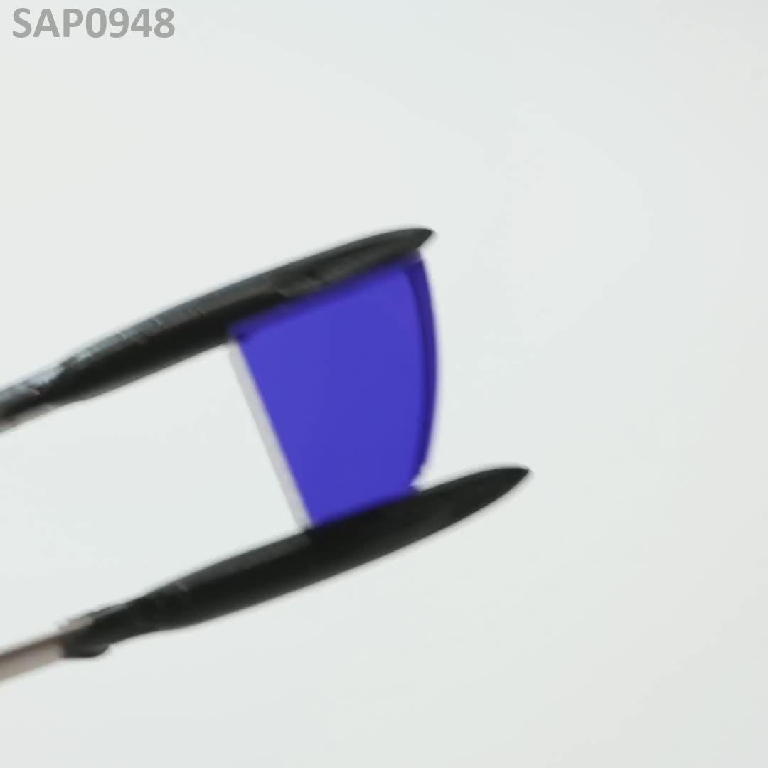 Medium Blue Sapphire : SAP0948