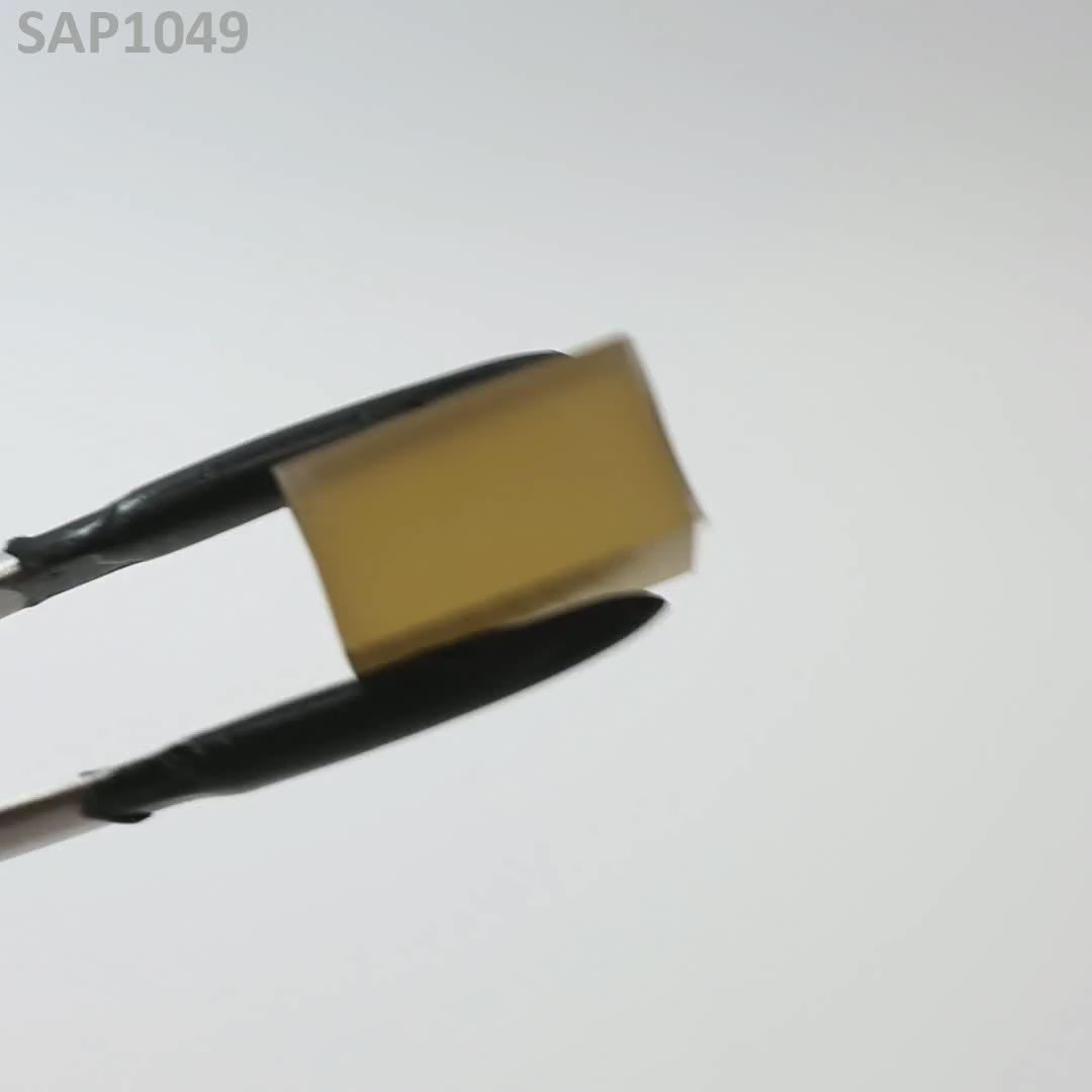 LV Yellow : SAP1049