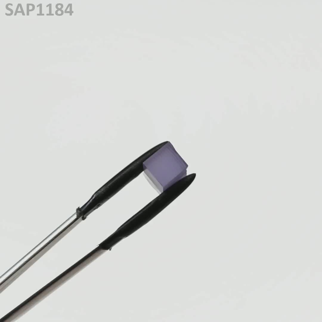 Purple Color-Change Sapphire : SAP1184