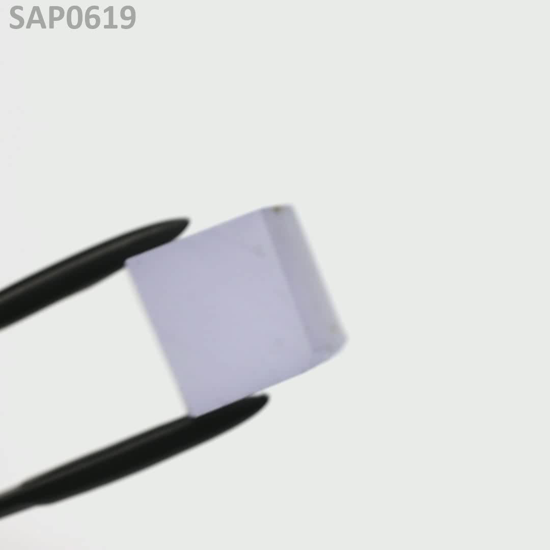 Extra Light Blue Sapphire : SAP0619