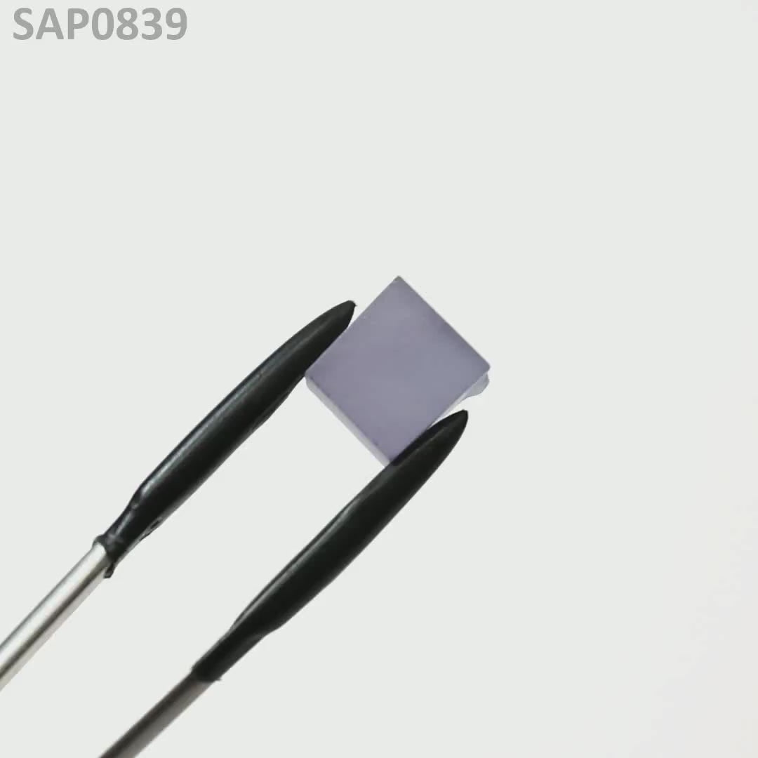 Purple Color-Change Sapphire : SAP0839